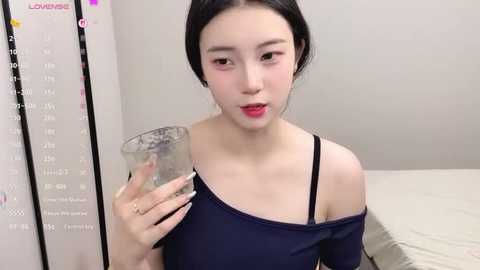 seoyuki @ stripchat on 20250625