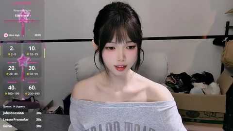 xueni_888 @ stripchat on 20250627