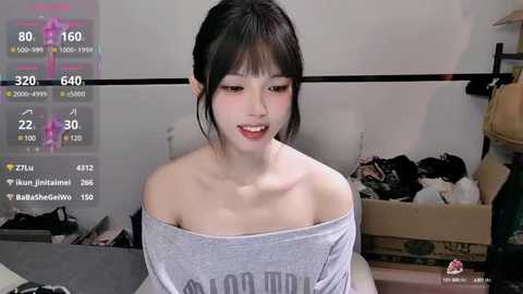 xueni_888 @ stripchat on 20250627