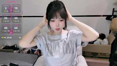 xueni_888 @ stripchat on 20250627