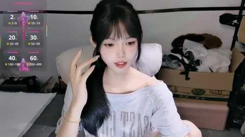 xueni_888 @ stripchat on 20250701