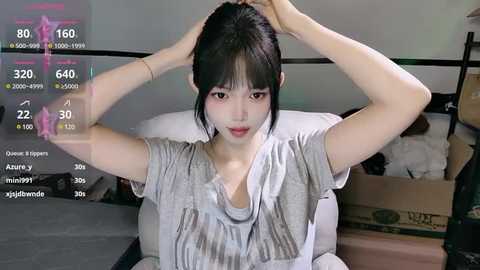 xueni_888 @ stripchat on 20250704