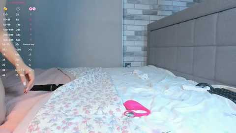 maaya_li @ stripchat on 20250706