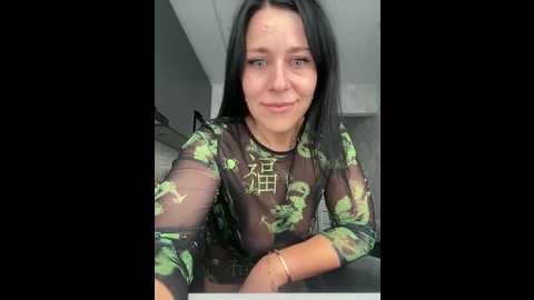 cutenata @ stripchat on 20250707