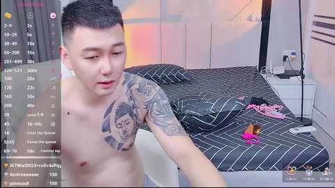 xiaoyue_zhibo @ stripchat on 20250707
