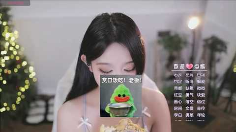 yaya_1888 @ stripchat on 20250708
