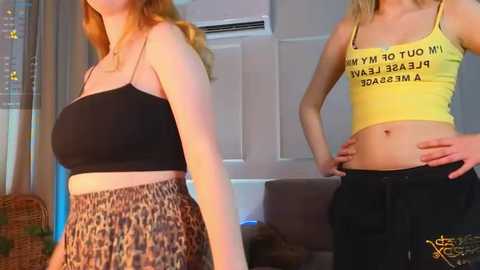 erlineellett