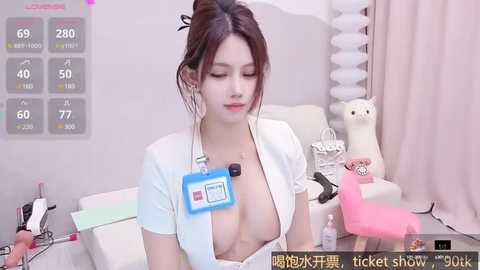 selenaaaaa_ @ stripchat on 20250710