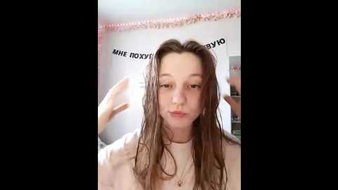 bonechka @ stripchat on 20250711