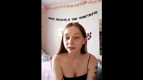 bonechka @ stripchat on 20250711