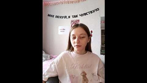 bonechka @ stripchat on 20250711