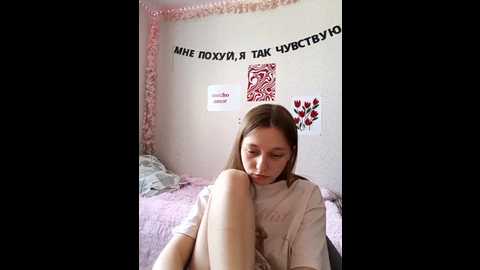 bonechka @ stripchat on 20250711