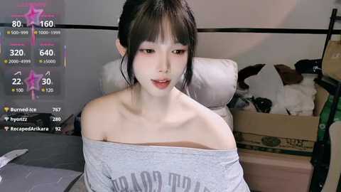 xueni_888 @ stripchat on 20250711