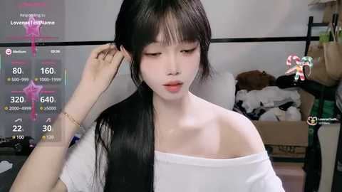xueni_888 @ stripchat on 20250713