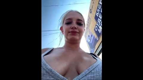 milkyy_wway @ stripchat on 20250714