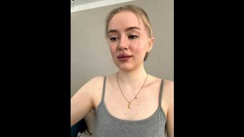 aquacicada @ stripchat on 20250715