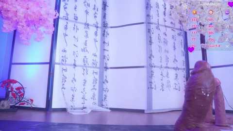 marry_cordy @ stripchat on 20250716