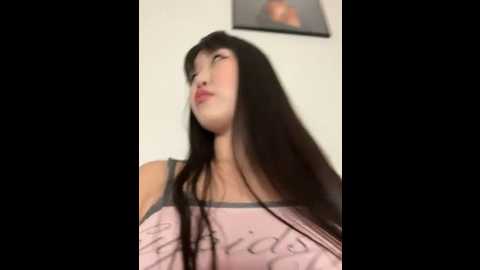 aiko_yumi @ stripchat on 20250717