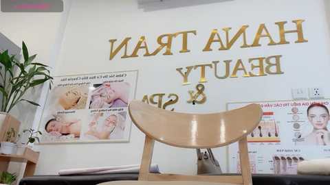 sayuri_satou @ stripchat on 20250717