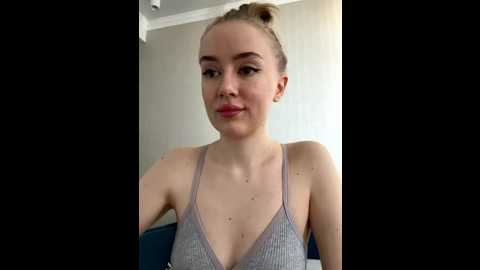 aquacicada @ stripchat on 20250718