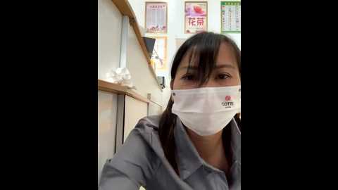 penquan_520 @ stripchat on 20250719