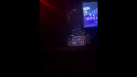 ananmissy @ stripchat on 20250720