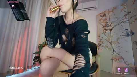 baeasian @ stripchat on 20250722