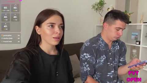 hako_emm @ stripchat on 20250722