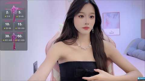 r_r6 @ stripchat on 20250722