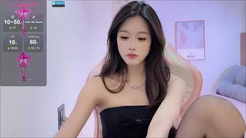 r_r6 @ stripchat on 20250722