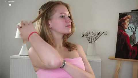 doriancrofoot @ stripchat on 20250723