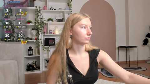 rachel_rut @ stripchat on 20250723