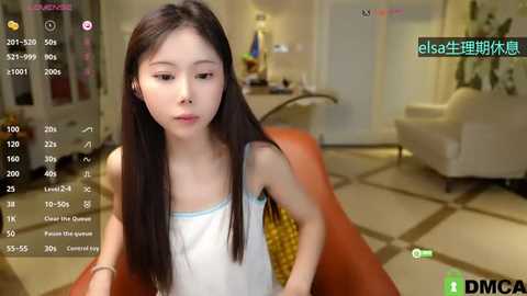 luna520 @ stripchat on 20250727