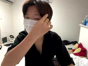 kr_koma55xo