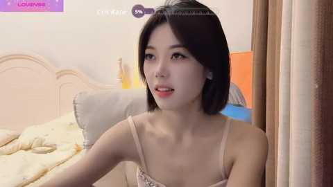 bao_bao_