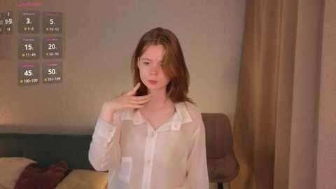 julietterain
