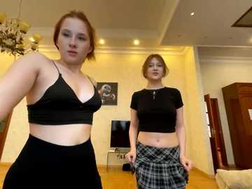 amberpaws @ stripchat on 20250805