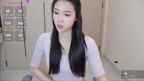 seoyuki @ stripchat on 20250805