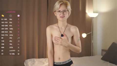 margertdoyen @ stripchat on 20250809