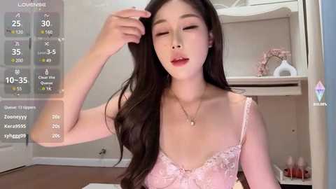 ranting18 @ stripchat on 20250809