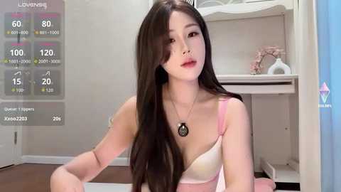 ranting18 @ stripchat on 20250813