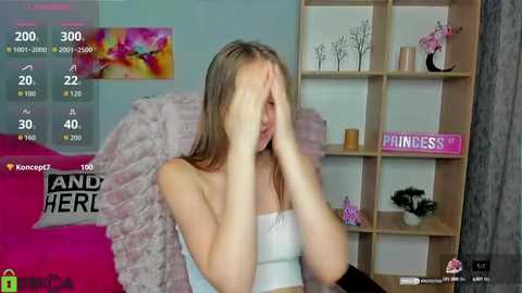 _wow_emma @ stripchat on 20250814