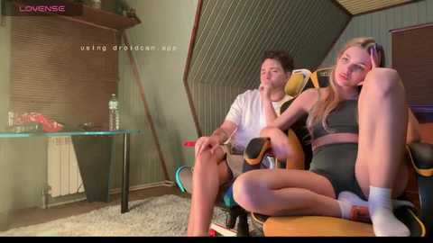 alice1_secret @ stripchat on 20250814