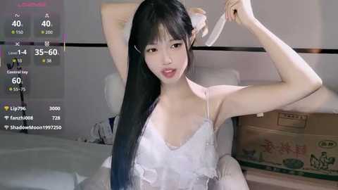 springflowers_88 @ stripchat on 20250814