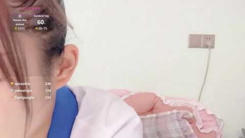 yueyue2003 @ stripchat on 20250815