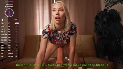 bestie_online @ stripchat on 20250817