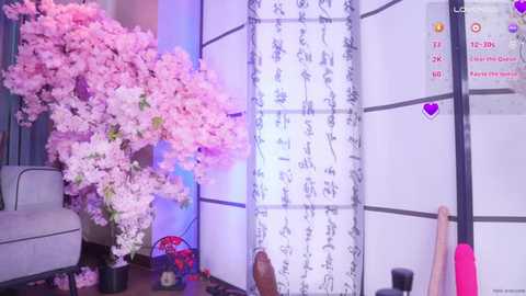 marry_cordy @ stripchat on 20250817