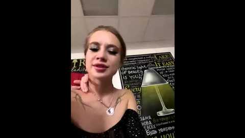 kiramyers @ stripchat on 20250818