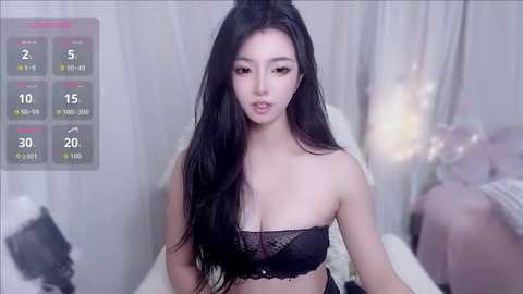 xiaoyi_bb @ stripchat on 20250820