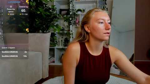 rachel_rut @ stripchat on 20250823